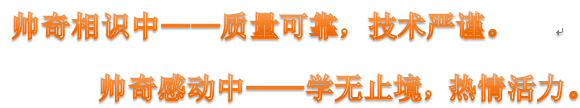 20181012/5bc0303a6ac70.png QQ圖片20181012132325.png